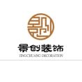 昆明人才市场招聘企业云南景创装饰设计工程有限公司