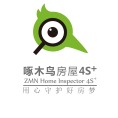 云南人才市场官网云南人才网招聘信息通广州市啄木鸟工程咨询有限公司（昆明分公司）招聘信息