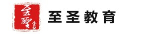 云南人才市场官网云南人才网招聘信息云南至圣教育科技有限公司招聘信息